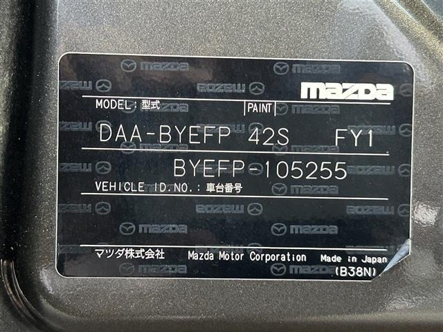 Mazda AXELA 2014 8480261-8
