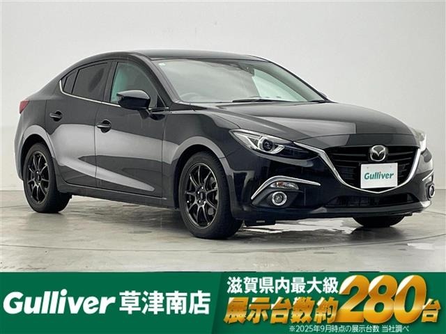 Mazda AXELA 2015 8480273-0