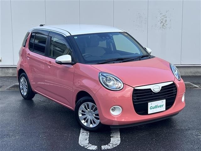 Daihatsu BOON 2020 8493639-0