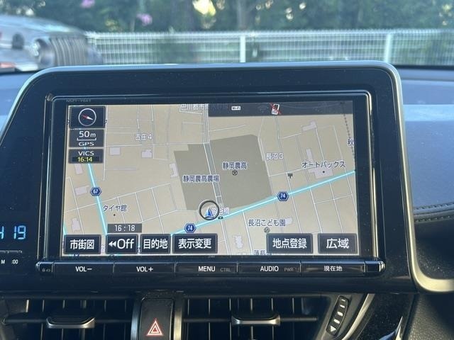 Toyota C-HR 2017 8485913-15