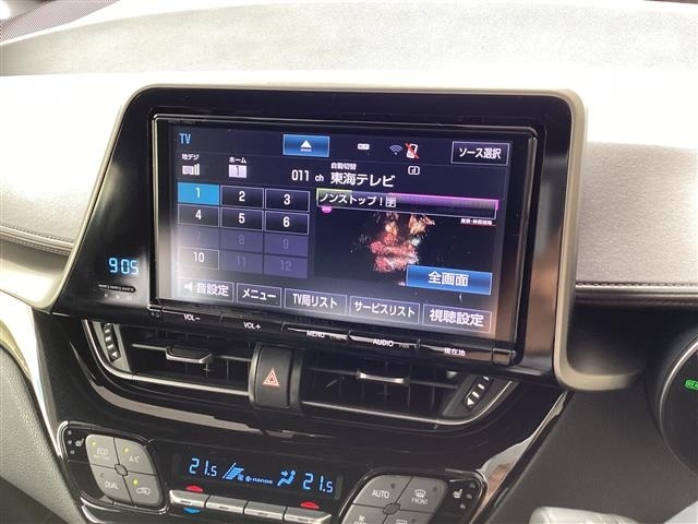 Toyota C-HR 2018 8486050-12