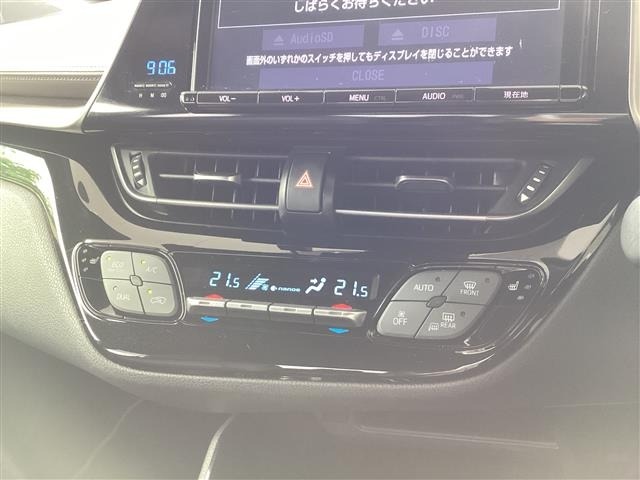 Toyota C-HR 2018 8486050-2