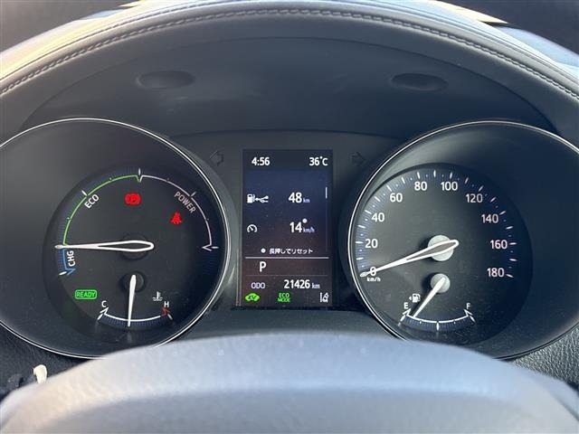 Toyota C-HR 2023 8486051-11