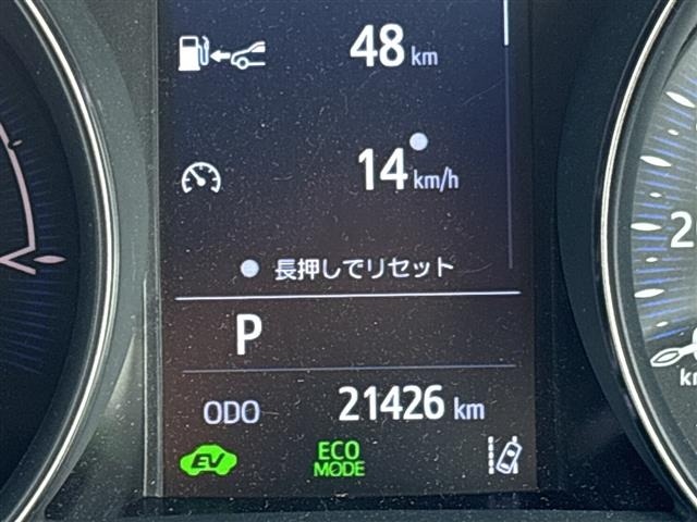 Toyota C-HR 2023 8486051-12