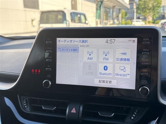 Toyota C-HR 2023 8486051-22