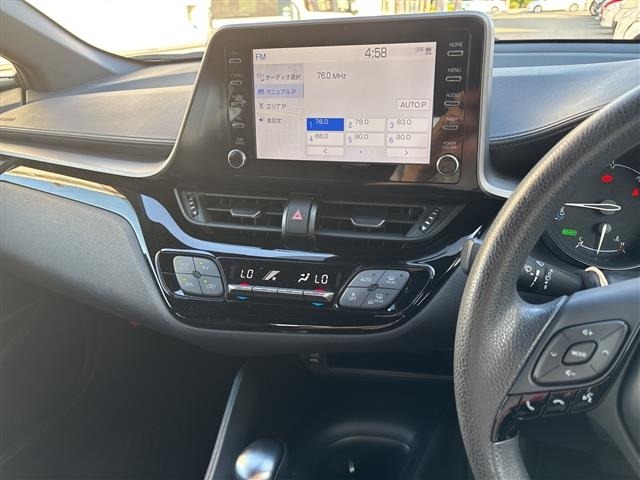 Toyota C-HR 2023 8486051-4