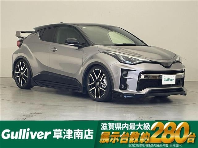 Toyota C-HR 2022 8486102-0