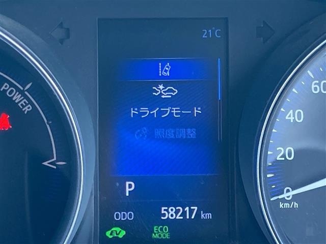 Toyota C-HR 2019 8486188-16