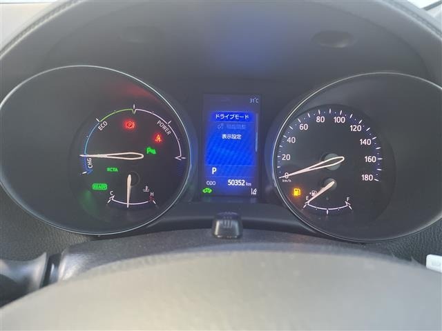 Toyota C-HR 2017 8486218-11