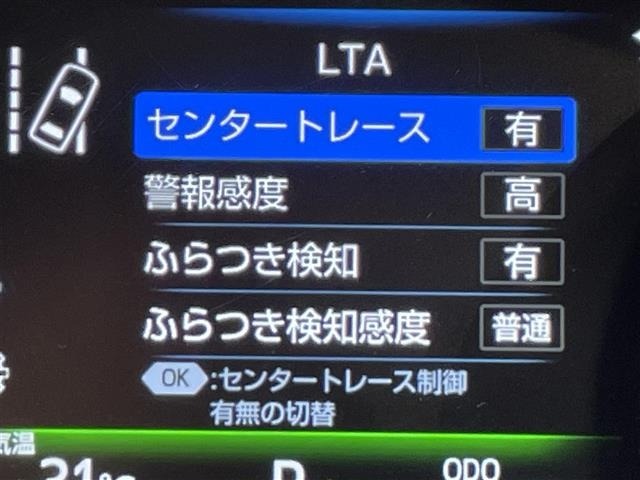 Toyota CAMRY 2023 8487527-1