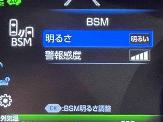 Toyota CAMRY 2023 8487527-20