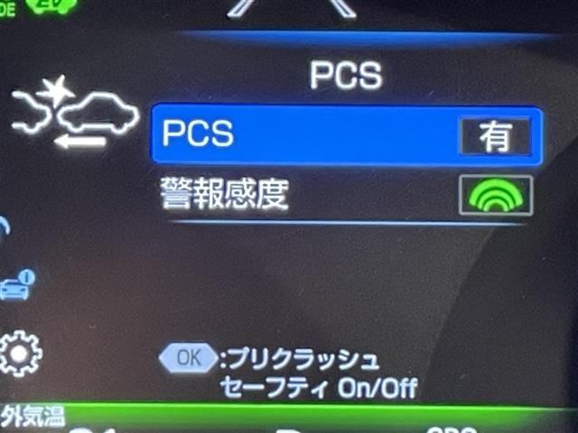 Toyota CAMRY 2023 8487527-22