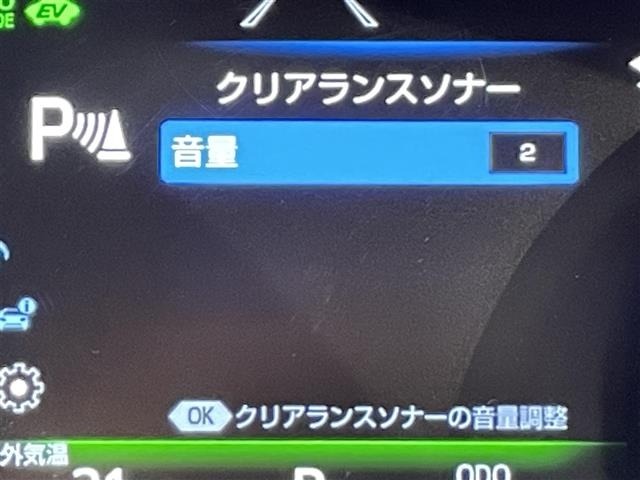 Toyota CAMRY 2023 8487527-3