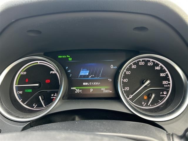 Toyota CAMRY 2018 8487546-20