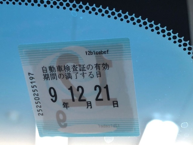 Toyota CAMRY 2020 8487562-6