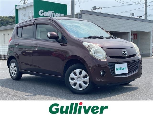Mazda CAROL 2011 8480553-0