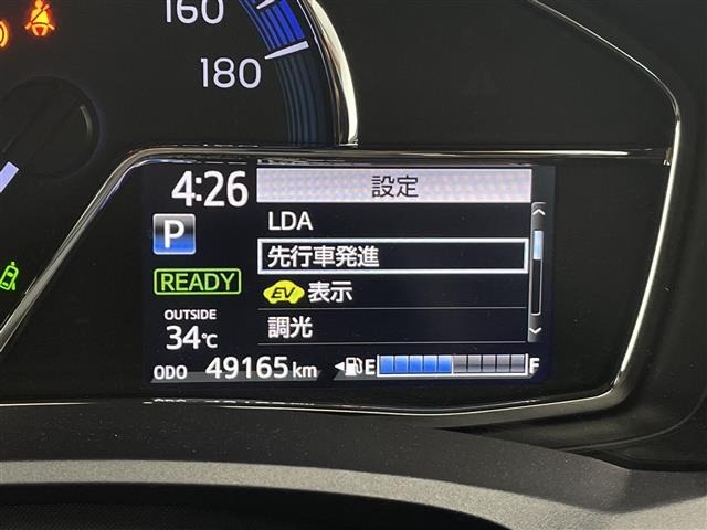 Toyota COROLLA FIELDER 2016 8489156-19