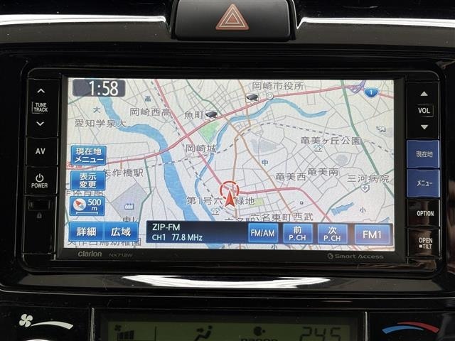 Toyota COROLLA FIELDER 2014 8489171-15