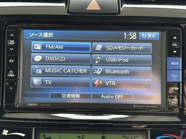 Toyota COROLLA FIELDER 2014 8489171-16