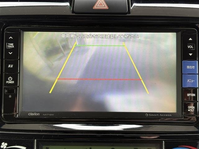 Toyota COROLLA FIELDER 2014 8489171-17