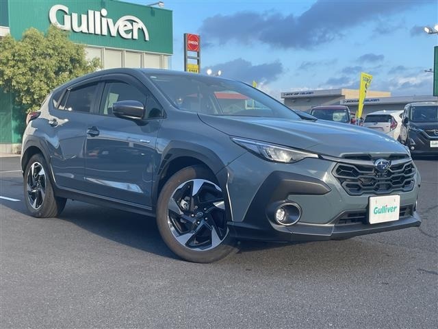 Subaru Crosstrek 2023 8492900-0