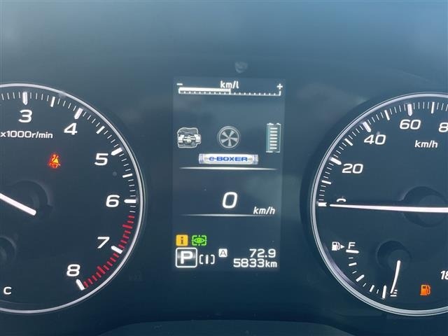 Subaru Crosstrek 2023 8492900-15