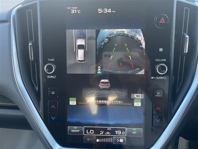 Subaru Crosstrek 2023 8492900-18