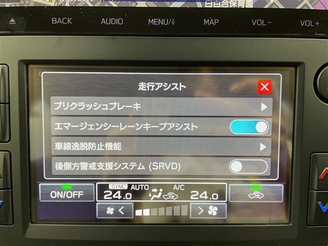 Subaru Crosstrek 2023 8492901-1