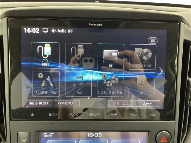 Subaru Crosstrek 2023 8492901-17