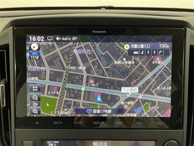 Subaru Crosstrek 2023 8492901-19