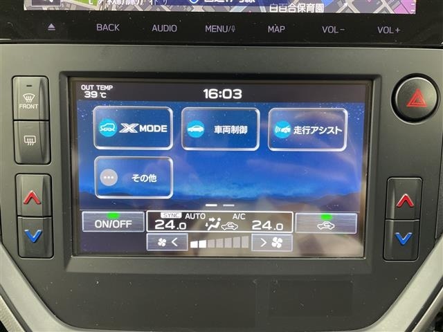 Subaru Crosstrek 2023 8492901-21
