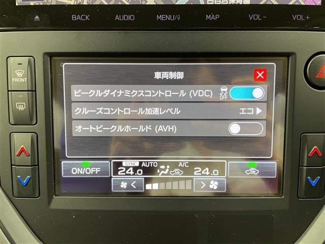 Subaru Crosstrek 2023 8492901-3