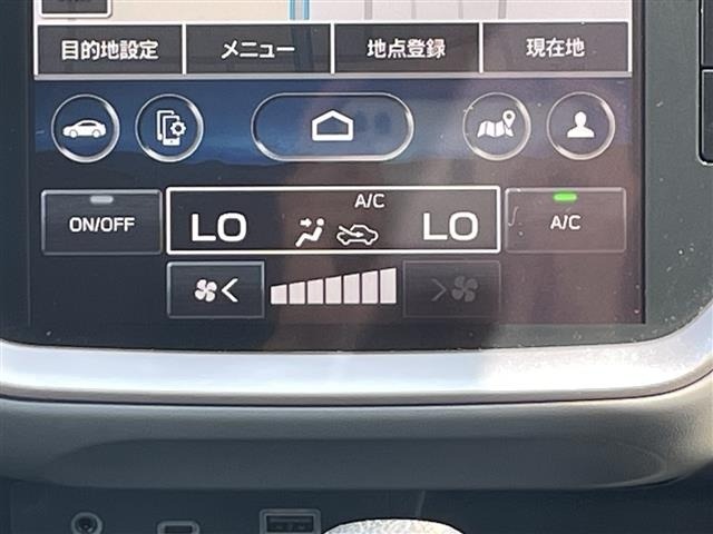 Subaru Crosstrek 2024 8492903-19