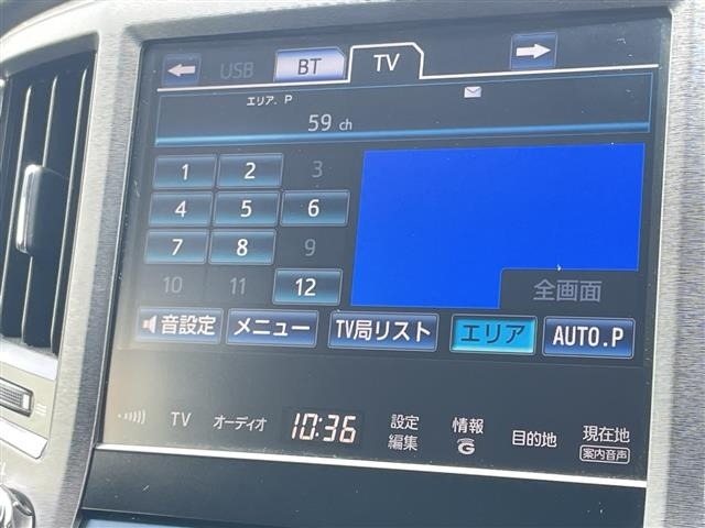 Toyota CROWN 2015 8480555-16