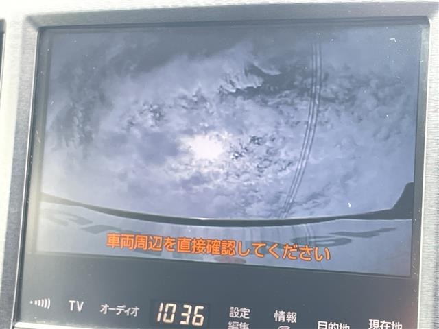 Toyota CROWN 2015 8480555-18