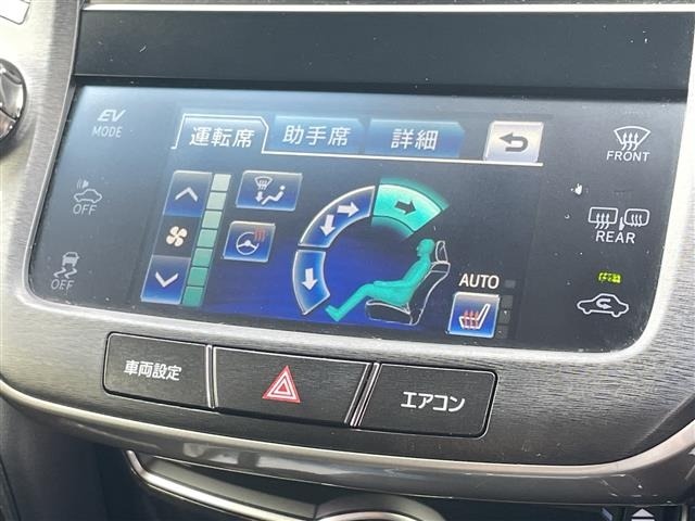 Toyota CROWN 2015 8480555-19