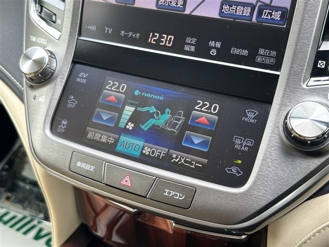 Toyota CROWN 2013 8480718-8