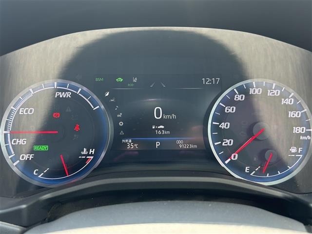 Toyota CROWN 2018 8480881-20