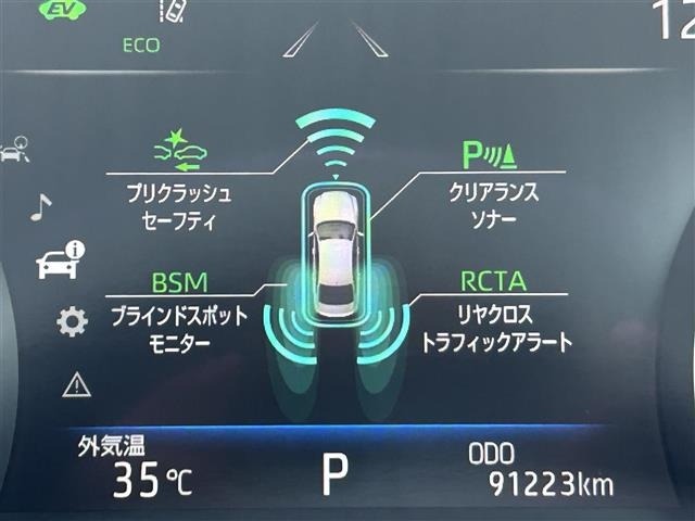 Toyota CROWN 2018 8480881-21