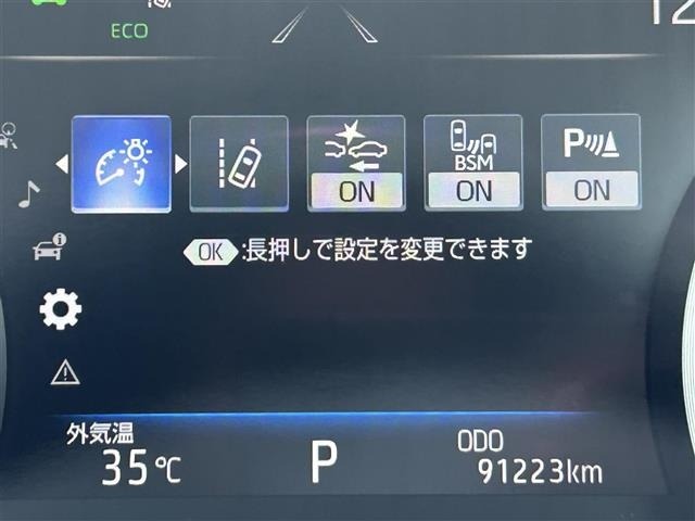 Toyota CROWN 2018 8480881-22