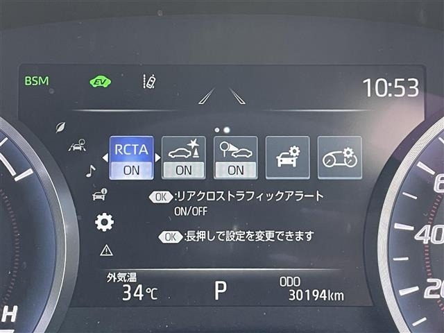 Toyota CROWN 2019 8480888-1