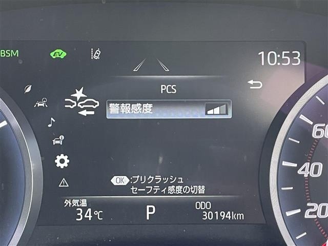 Toyota CROWN 2019 8480888-16