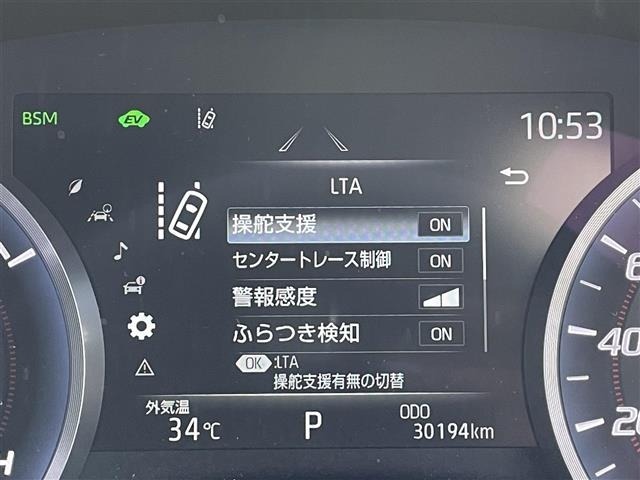 Toyota CROWN 2019 8480888-19
