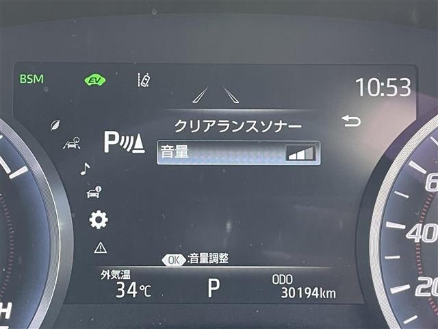Toyota CROWN 2019 8480888-21