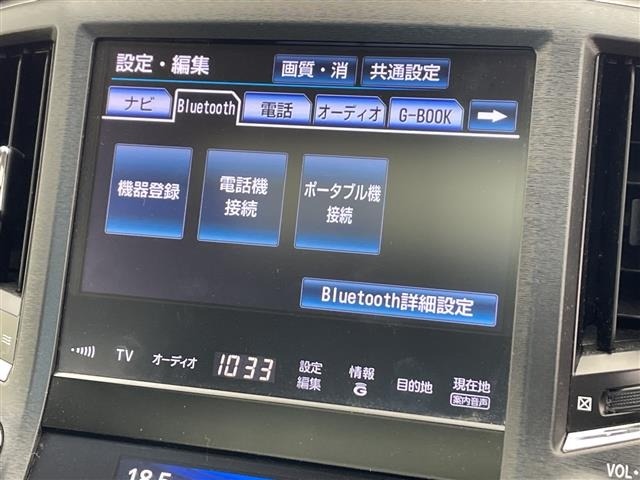 Toyota CROWN 2013 8480934-19