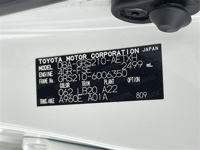 Toyota CROWN 2013 8480934-8