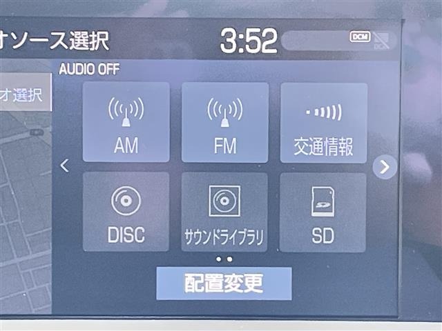 Toyota CROWN 2019 8480943-17