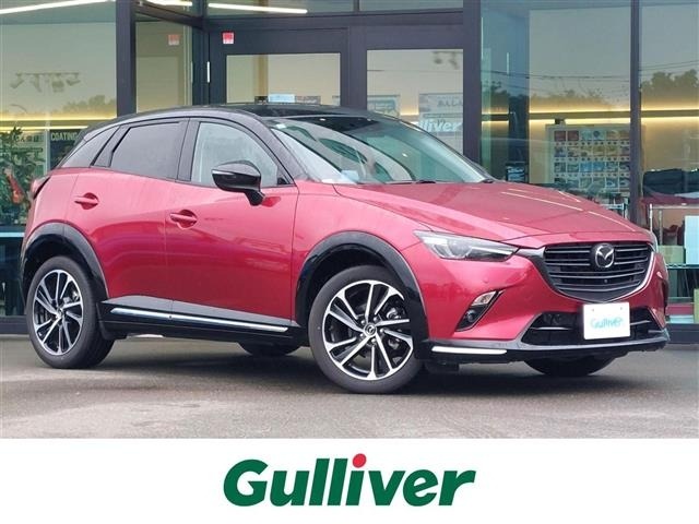 Mazda CX-3 2025 8490294-0