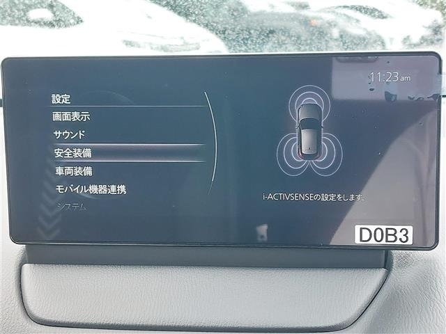 Mazda CX-3 2025 8490294-19