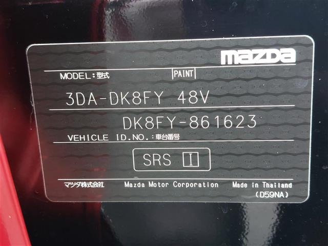 Mazda CX-3 2025 8490294-8